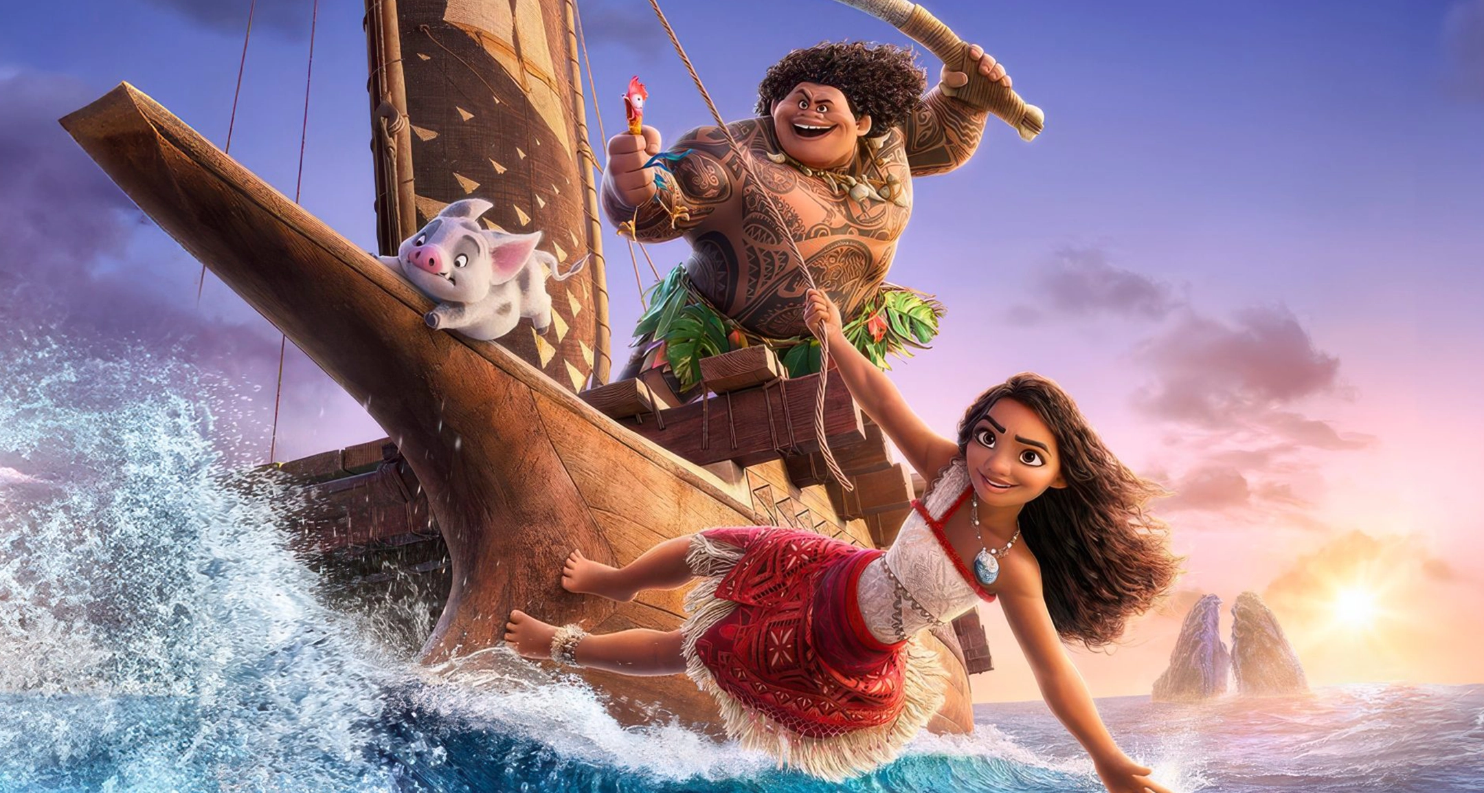 Stage enfants Viens découvrir l'océan avec Vaïana et Maui